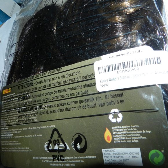 🆕Wonder Womans Deluxe Adult Wig  Batman v Superman Dawn of Justice NWT! - Picture 13 of 15